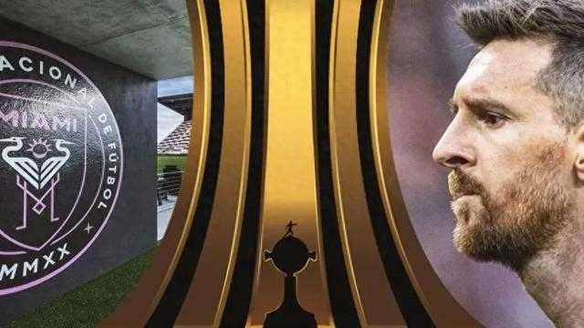 邀请迈阿密国际参赛？“梅西效应”，解放者杯也想分杯羹